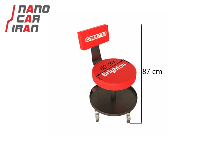 صندلی جکدار دیتیلینگ برایتون با پشتی و سینی زیر – رنگ قرمز